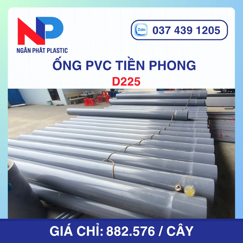 Ống PVC D225 Nhựa Tiền Phong
